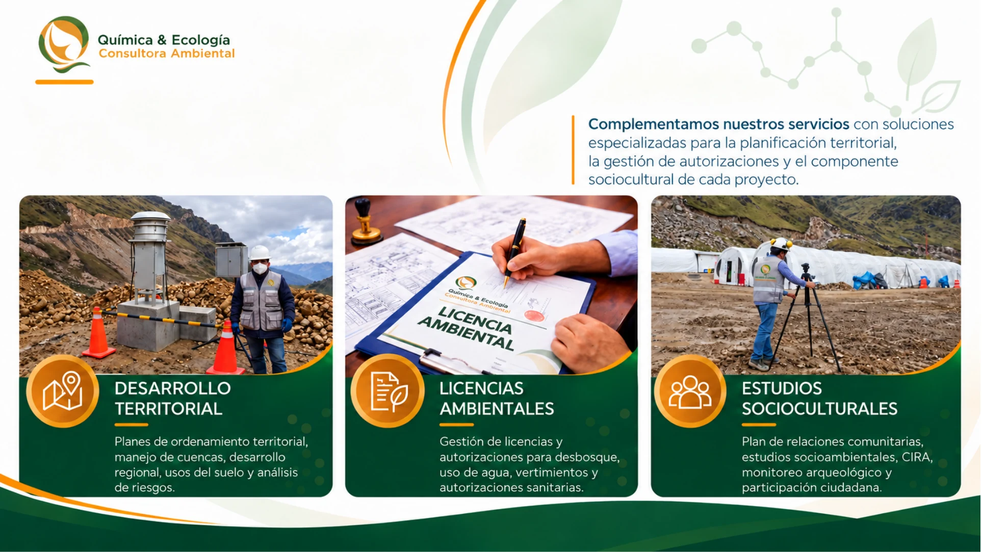 Servicios de desarrollo territorial, licencias ambientales y estudios socioculturales.